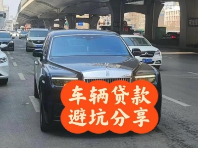 什么是济南企业税贷和票贷?
